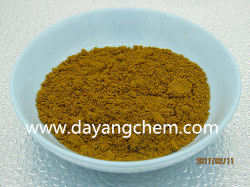 VAT-YELLOW-GCN-POWDER